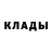 Метамфетамин пудра KueR