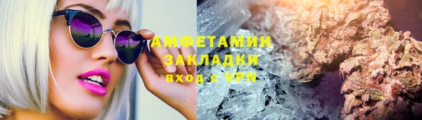 COCAINE Гусев