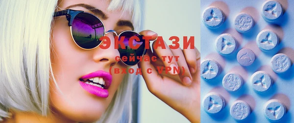 дживик Гусиноозёрск