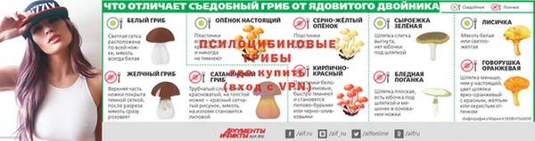наркотики Дмитриев