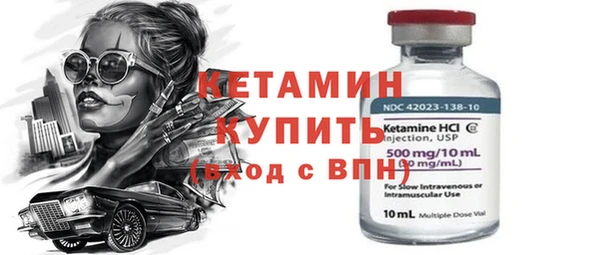спиды Дмитровск