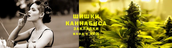 наркотики Дмитриев