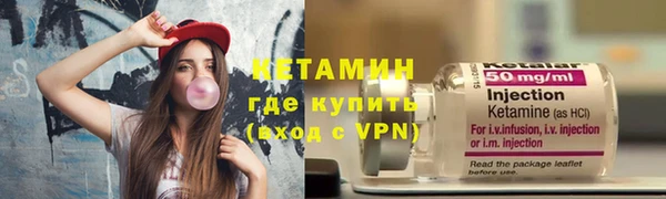 кристаллы Дмитров