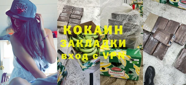 наркотики Дмитриев