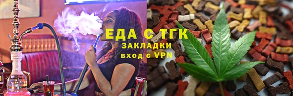 наркотики Дмитриев