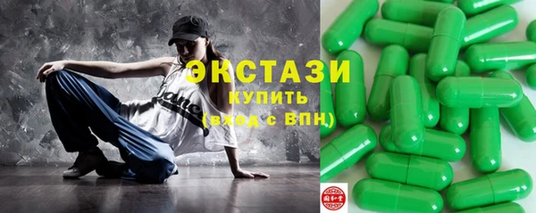 COCAINE Гусев