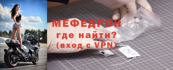COCAINE Гусев